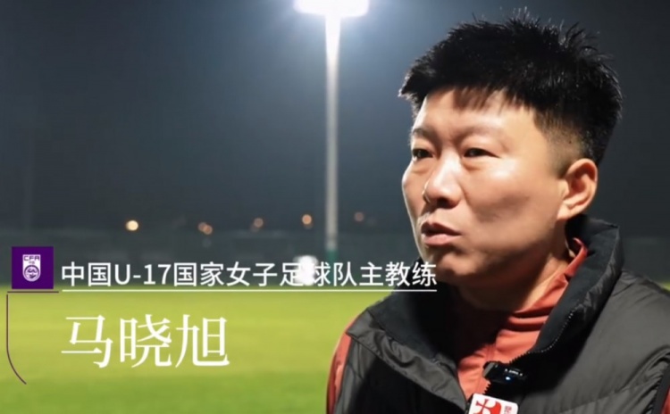 九游官网下载app下载-马晓旭谈2-4朝鲜：临场指挥能力和换人时机的把握，自己需要总结